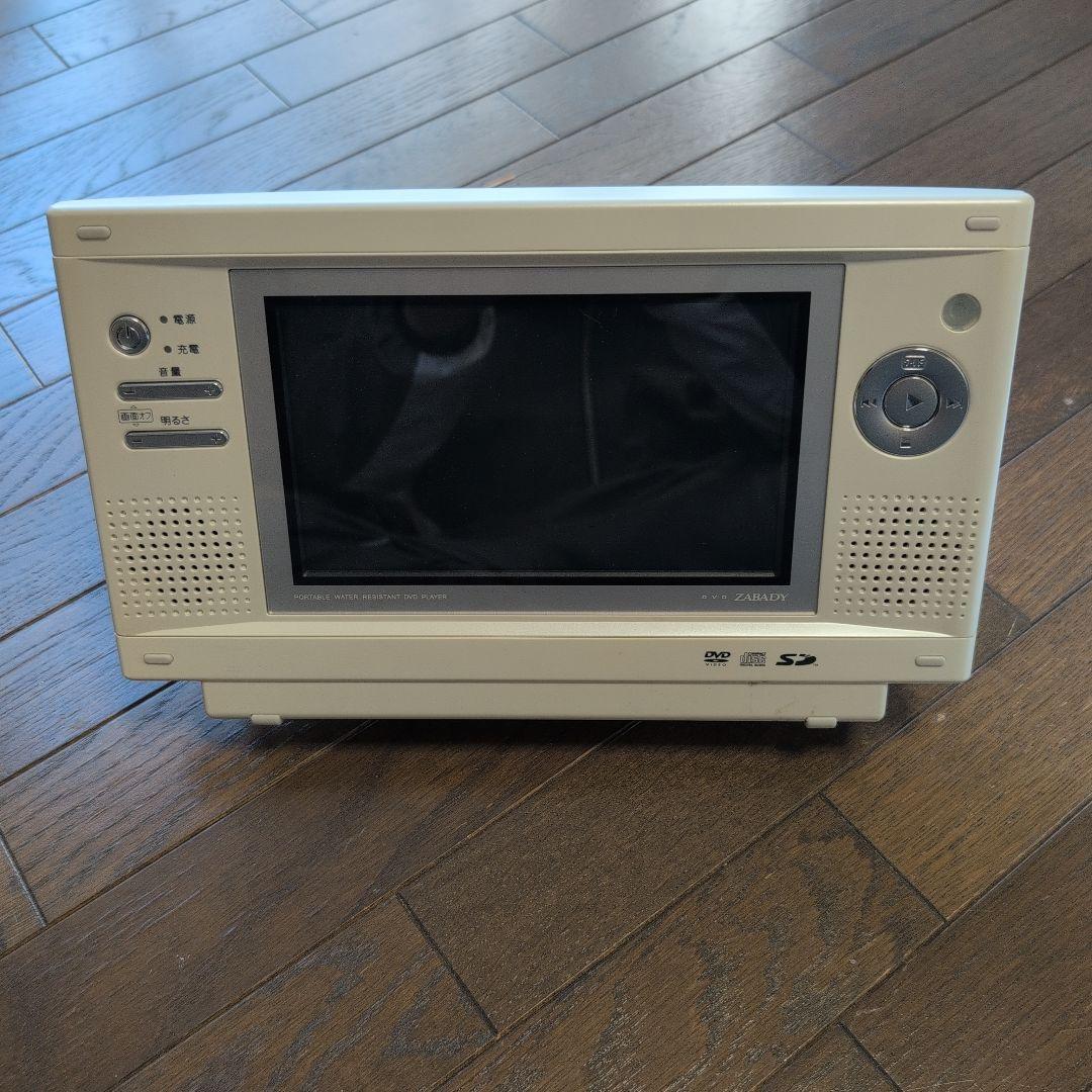 TWINBIRD VVD-J712 ポータブルDVDプレーヤー ジャンク - メルカリ