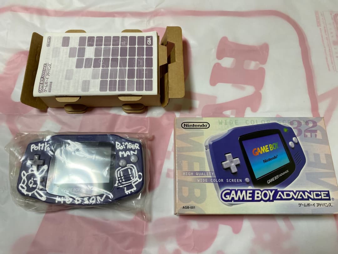 ゲームボーイ　アドバンス　本体 ゲームボーイ アドバンス 本体のみ 電池カバー付き 8色選べるカラー