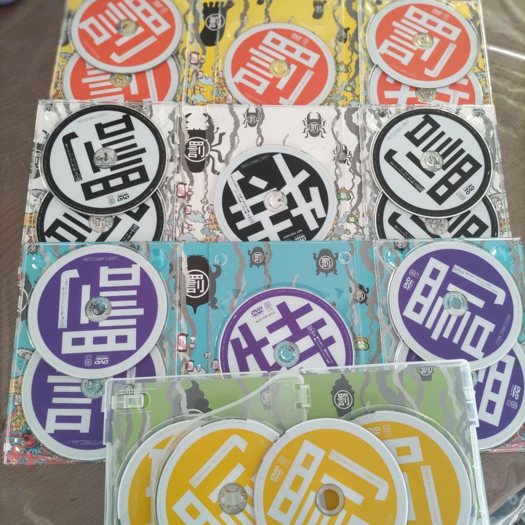 絶対に笑ってはいけない ホテルマン/スパイ/空港/熱血教師 4種DVD全巻セット