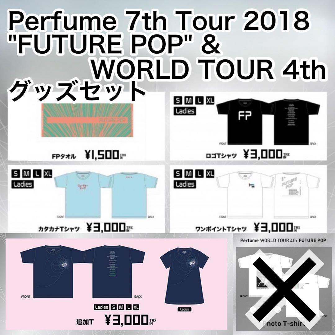 Perfume 7th Tour 2018 & WT 4th グッズ　　P28 61Kw46-xo2L._AC_UL210_SR210,