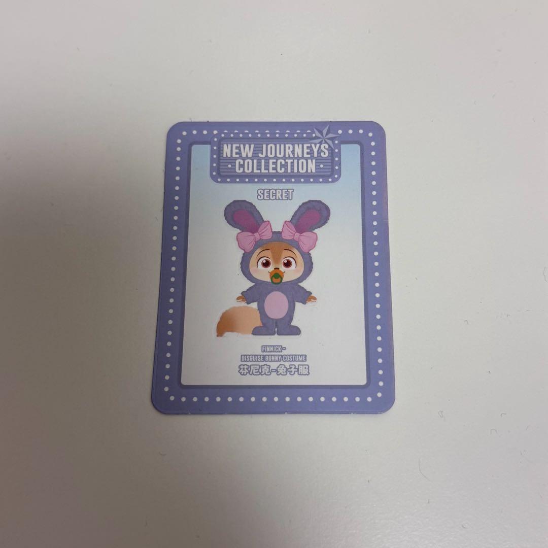 TOPTOY ズートピア2 シークレット フィニック - メルカリ