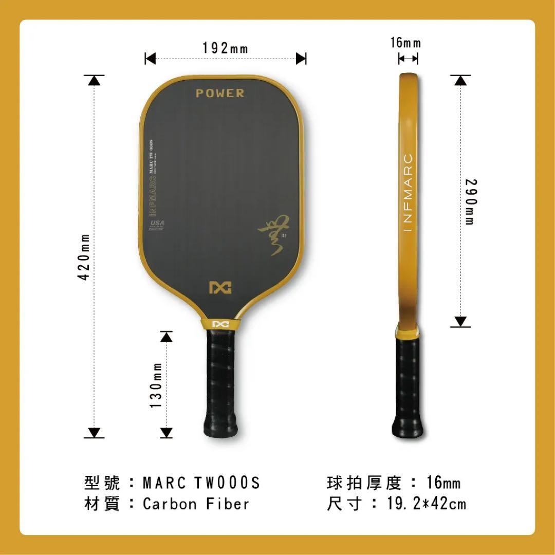 や*ん様 Pickleball INFMARC パドル 楽天市場】ピックルボールパドル 19.2x42cm ピックルボール パドル