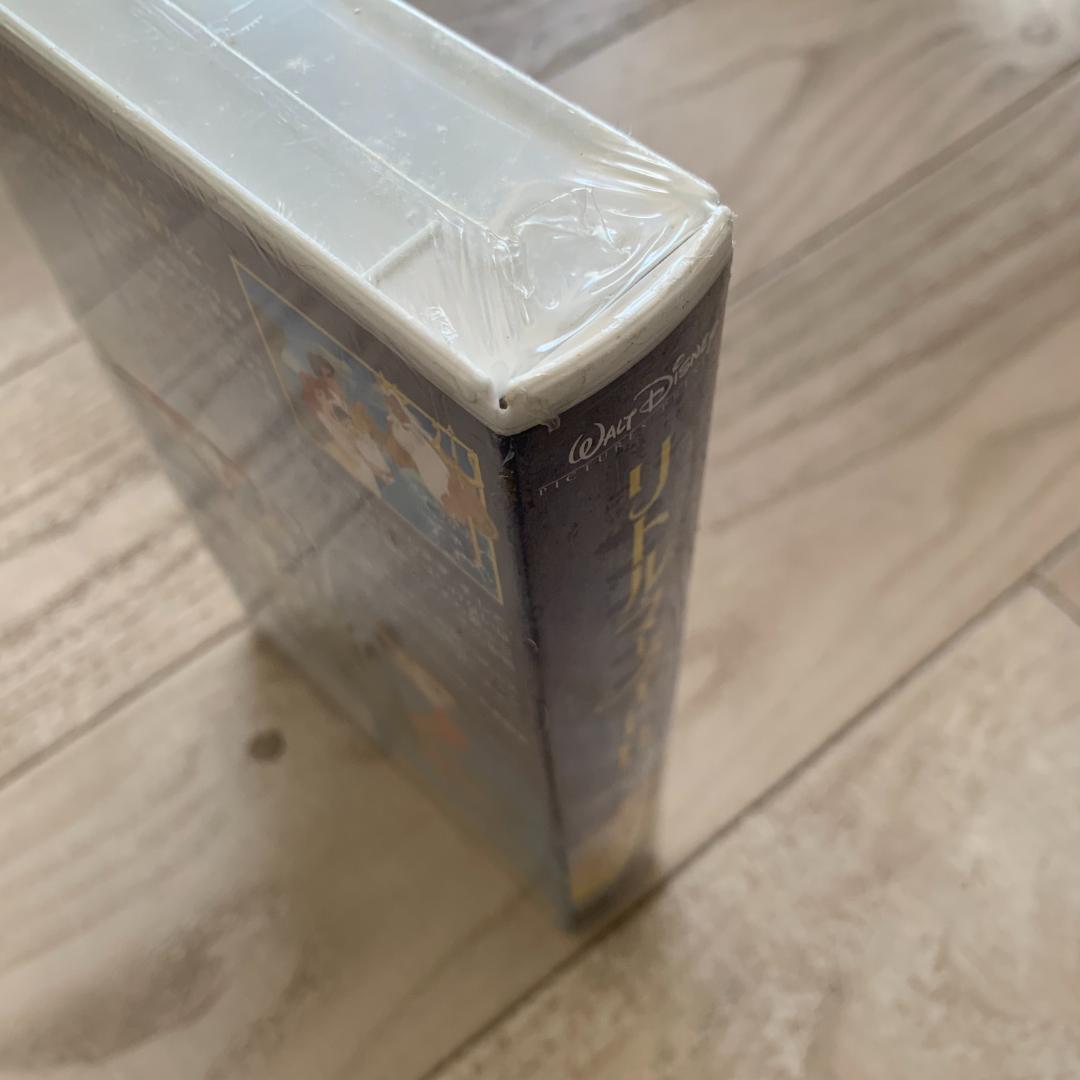 リトル・マーメイドII【ニカ国語版】/ディズニー：未開封VHS(ビデオ