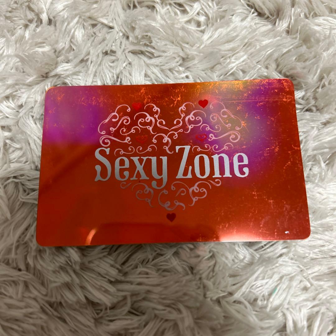 セクシーゾーン SexyZone 会員証 ファンクラブカード - メルカリ