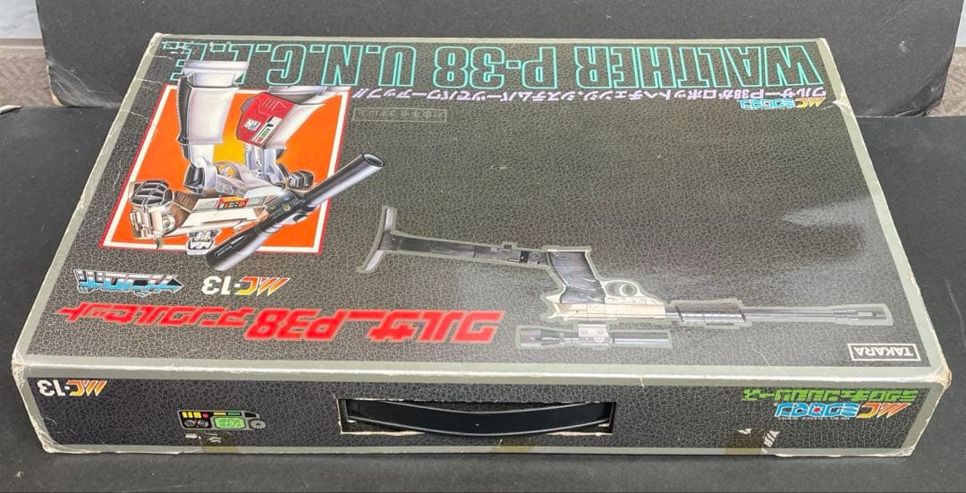 ミクロマン ガンロボ ワルサーP38 アンクルセット タカラ 昭和玩具