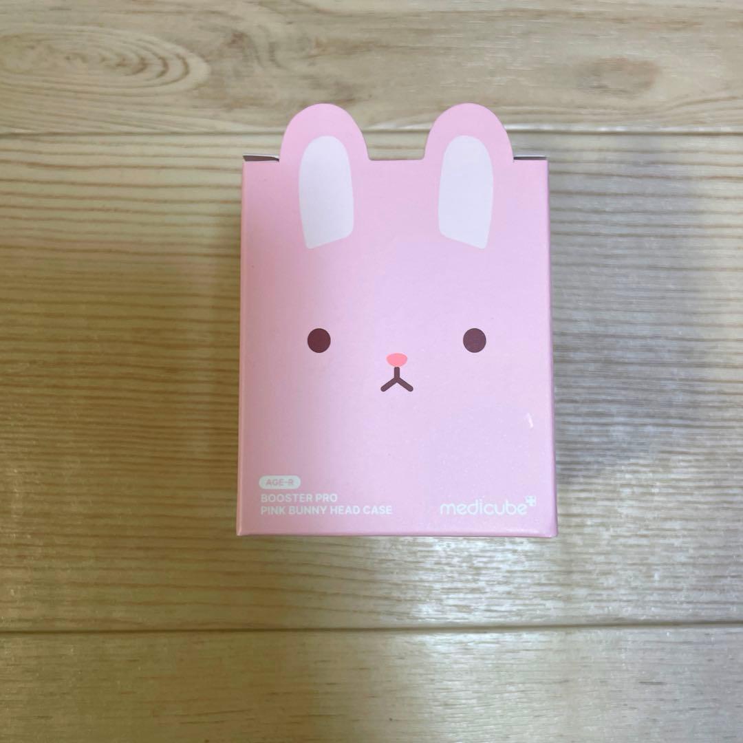 メディキューブブースタープロ専用 うさぎキャップ - メルカリ