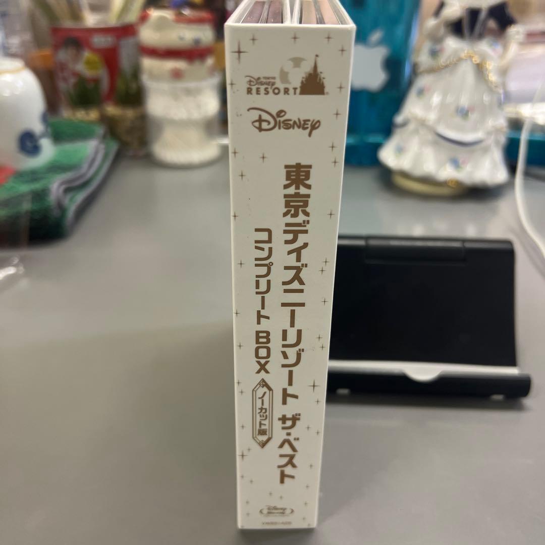 東京ディズニーリゾート ザ・ベスト コンプリートBOX - メルカリ