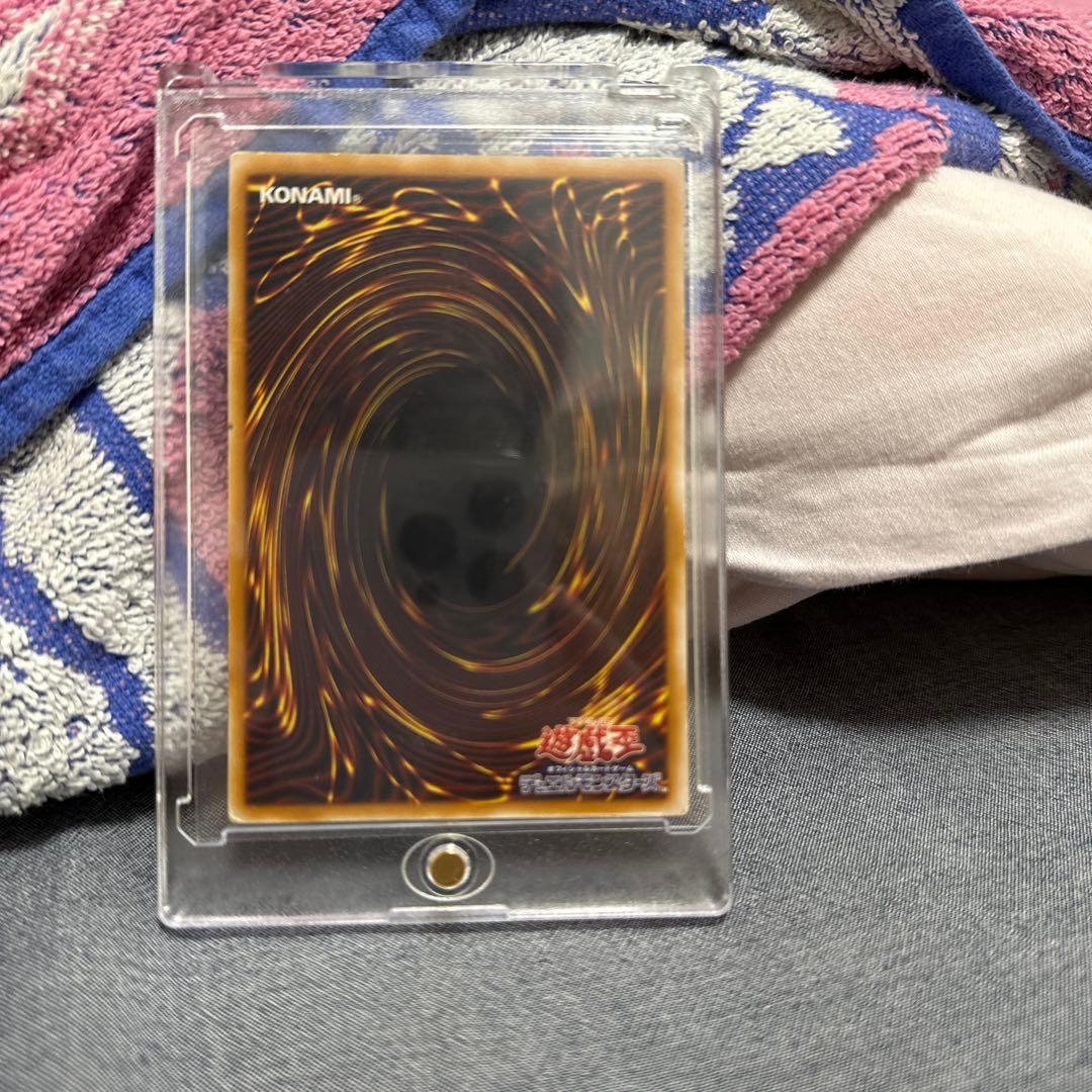 青眼の白龍 レリーフ sm-51 ブルレリ - メルカリ