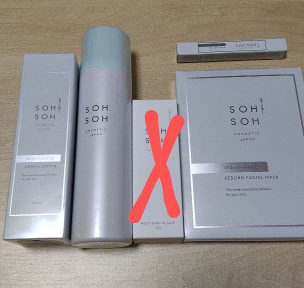 SOHSOH 化粧水 まつ毛美容液 2点セット