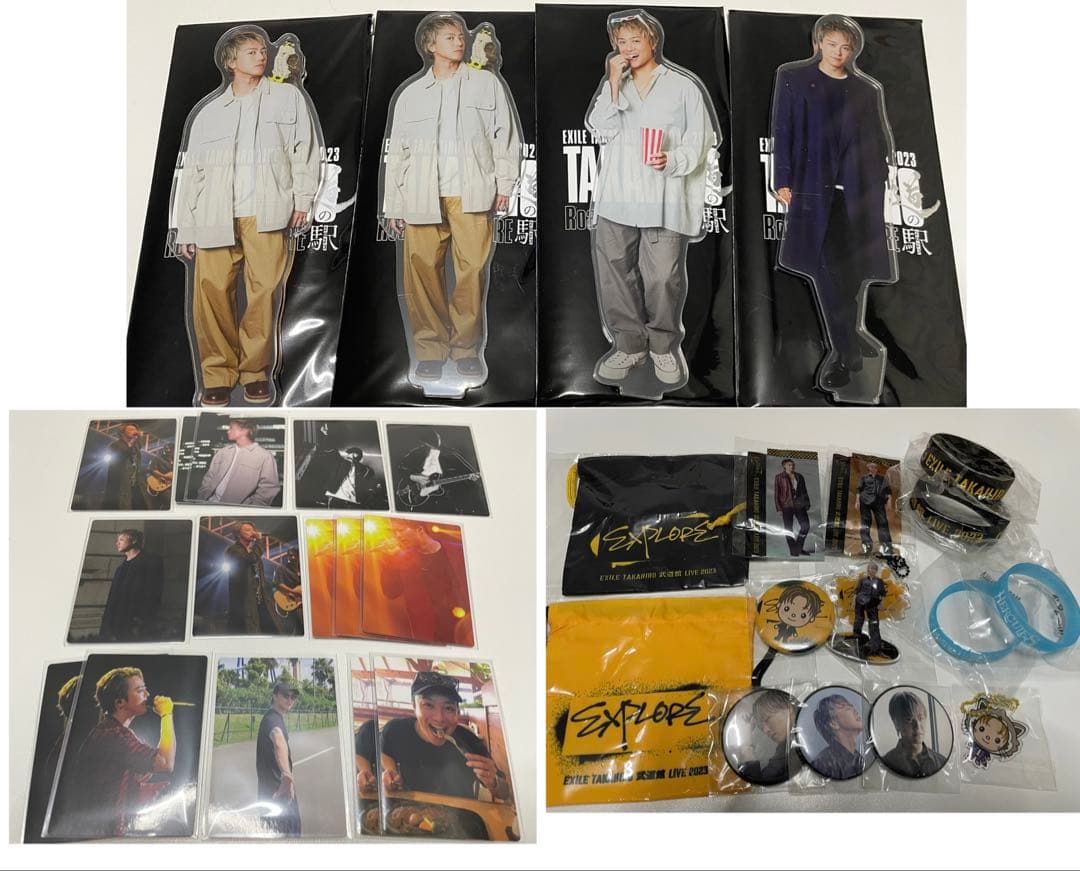 EXILE TAKAHIROまとめ売りセット 初期EXILE TAKAHIRO セット - メルカリ