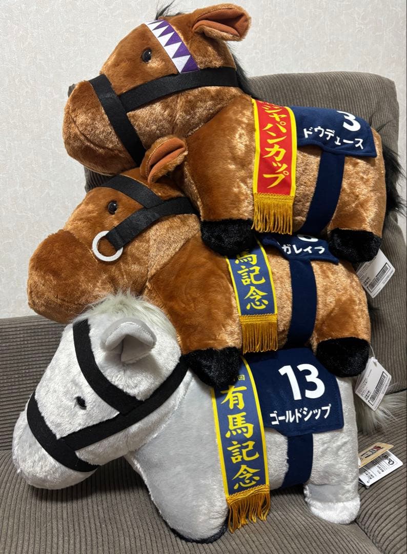 m*-様 サラブレッドコレクション ふわふわBIG【3点セット】 www.cosaga.com