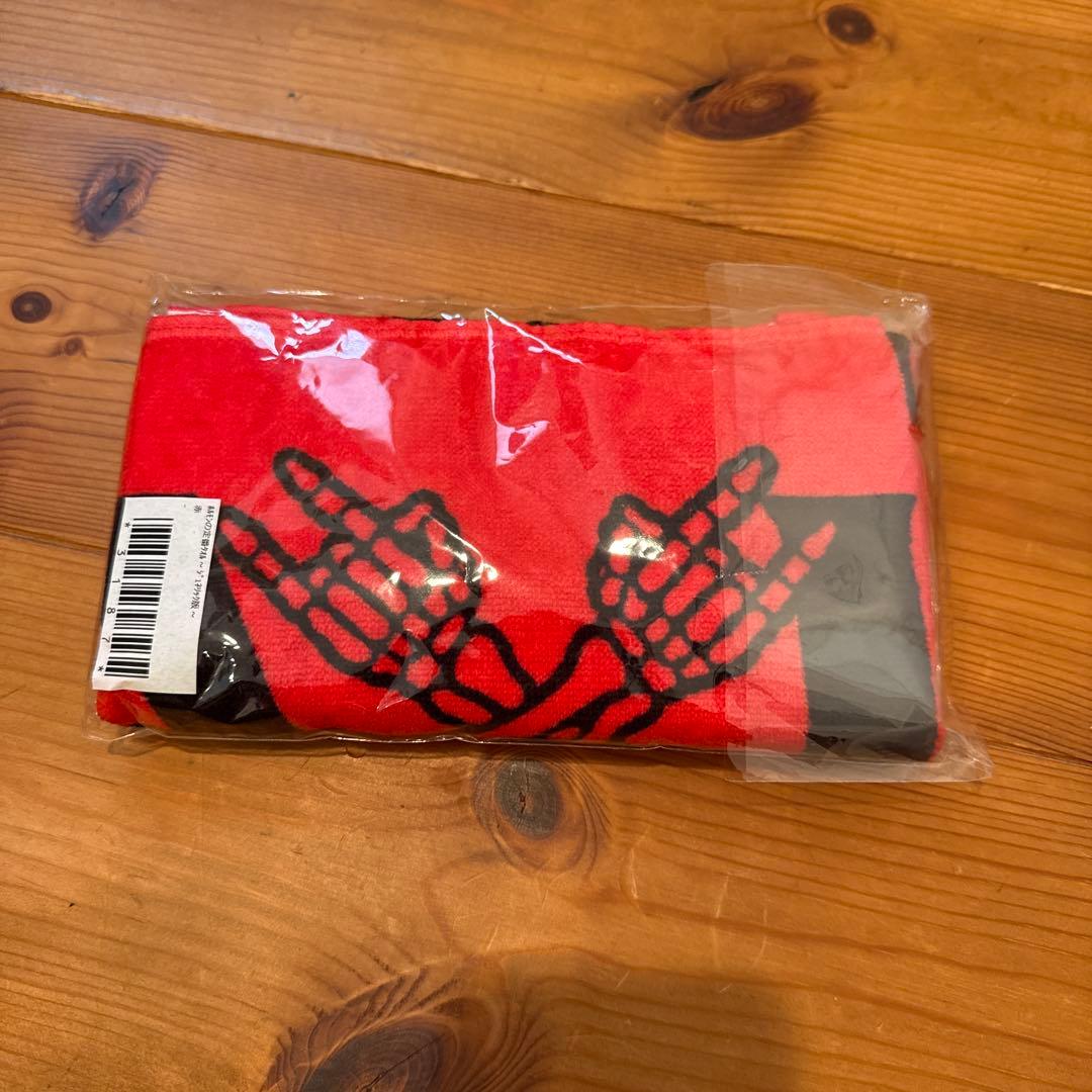 新品未開封 マキシマムザホルモン タオル グッズ ホルモン ライブ