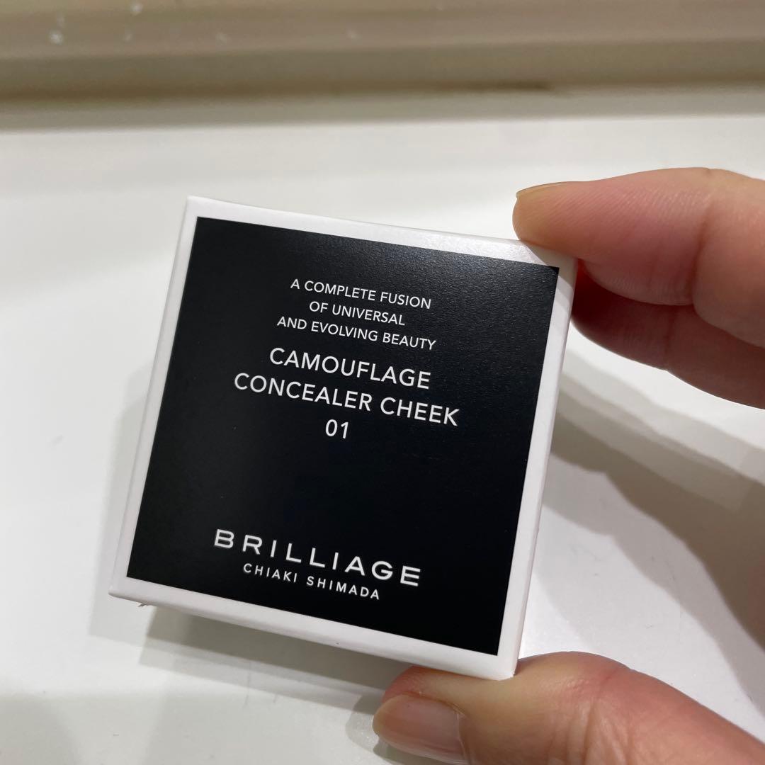 専用　新品未開封／ブリリアージュ カモフラージュコンシーラーチーク2点 カモフラージュ コンシーラーチーク｜“隠す”ではなく“魅せる”肌へ