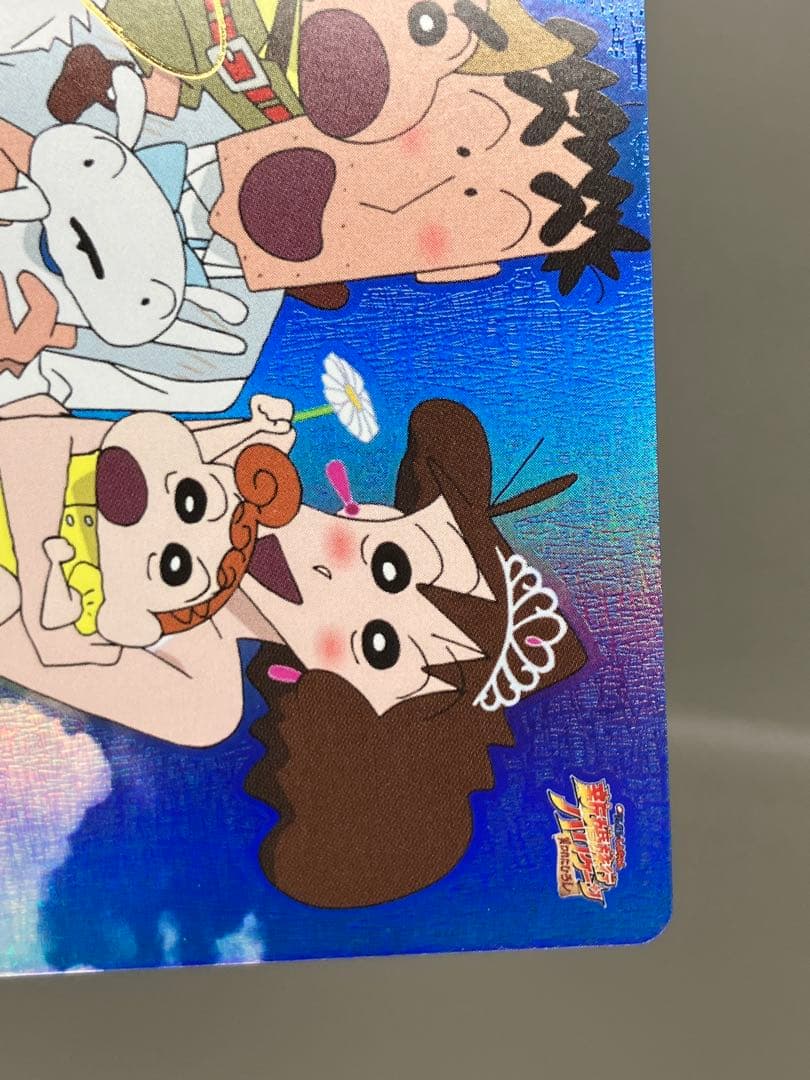 ○ T プレイ用 ヴァイス ラブラブファイヤー！ N5636