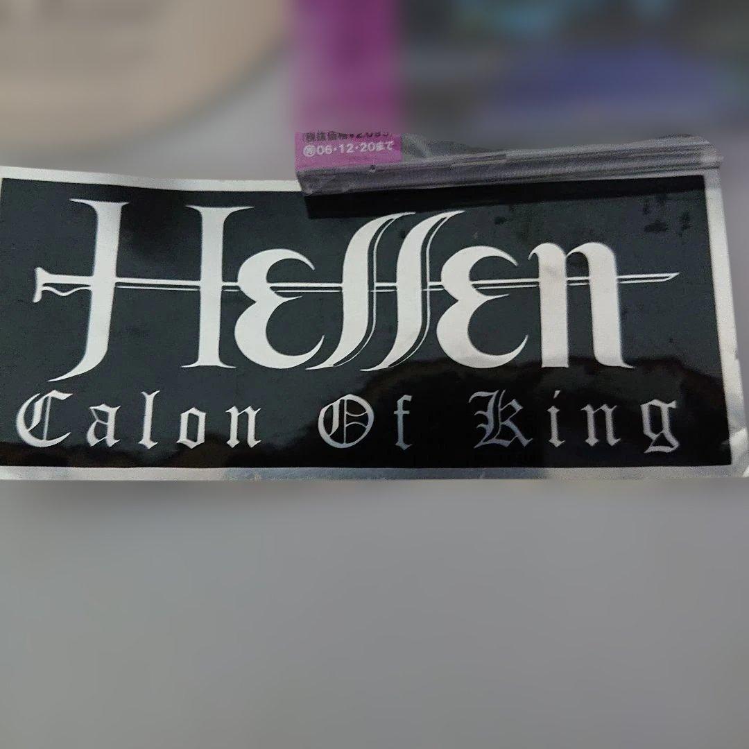 ジャパメタ激レア！【特典付新品】HELLEN ヘレン/Talon of King