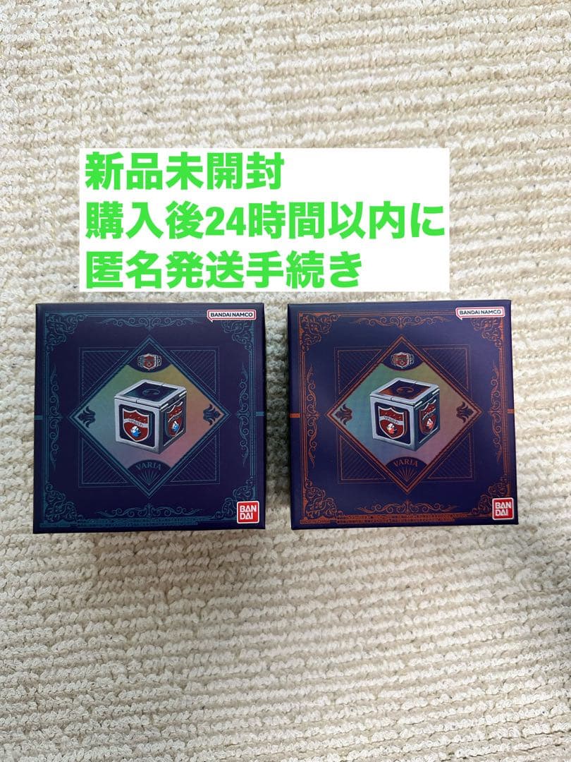 家庭教師ヒットマンREBORN! XANXUS スクアーロ　ヴァリアーリング　匣 家庭教師ヒットマンREBORN!』よりXANXUS・スクアーロの ボイス入り