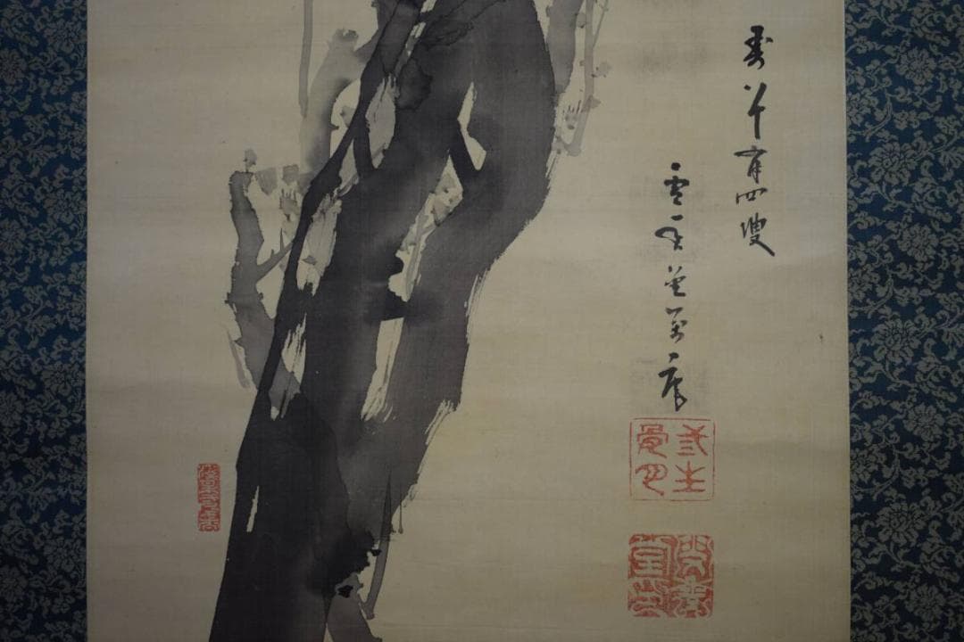 不詳/作者不詳/老梅若梅図/双幅/布袋屋掛軸HD-774 - メルカリ