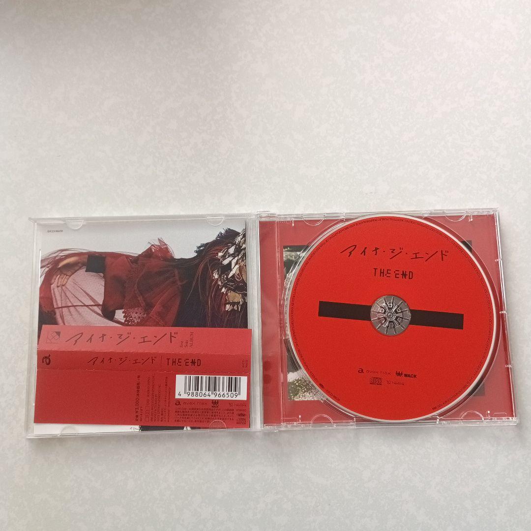 アイナ・ジ・エンド cd 4枚セット サイン - メルカリ