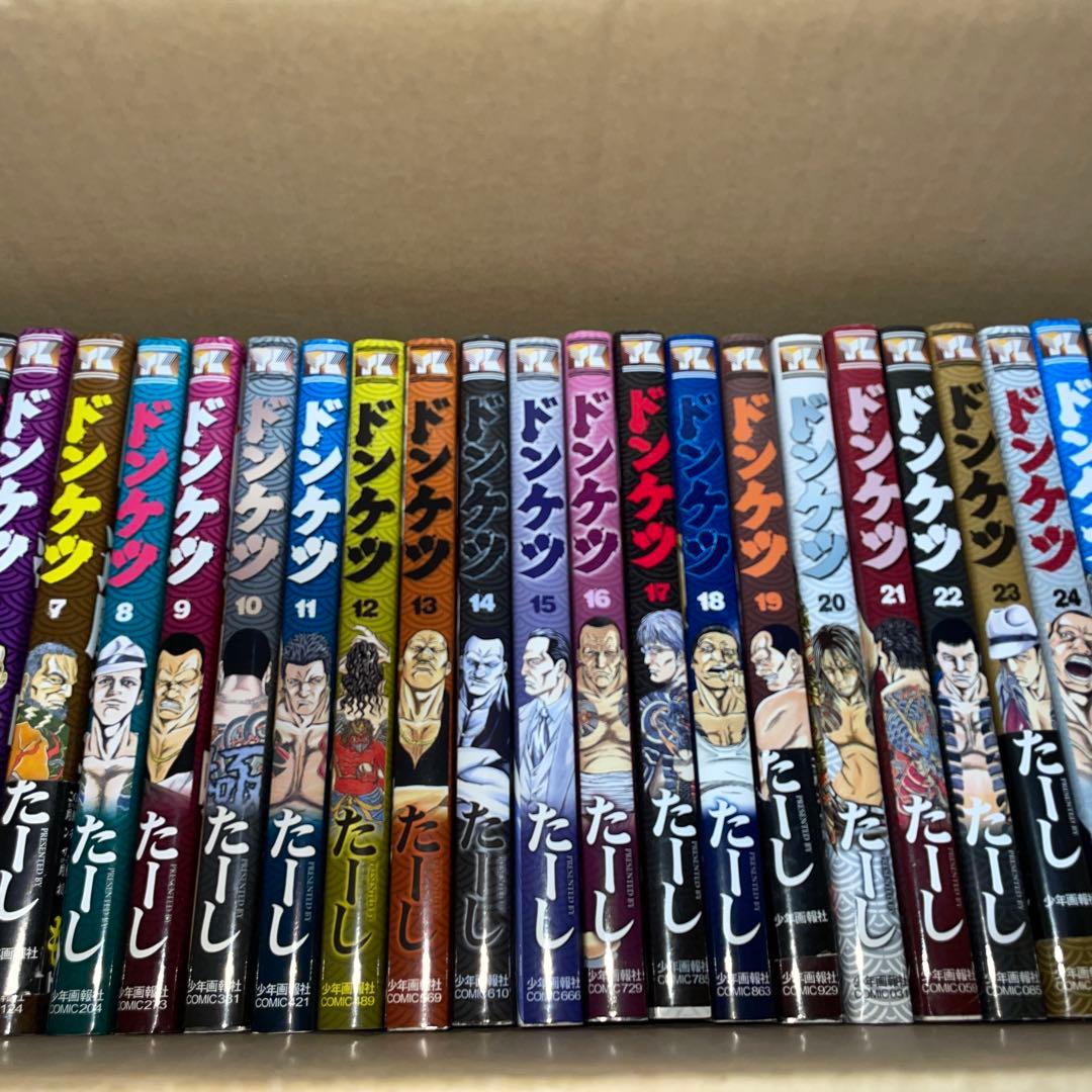 ドンケツ　全巻　外伝1〜8 ドンケツ 第2章 1〜16 巻　おちこぼれ　セット