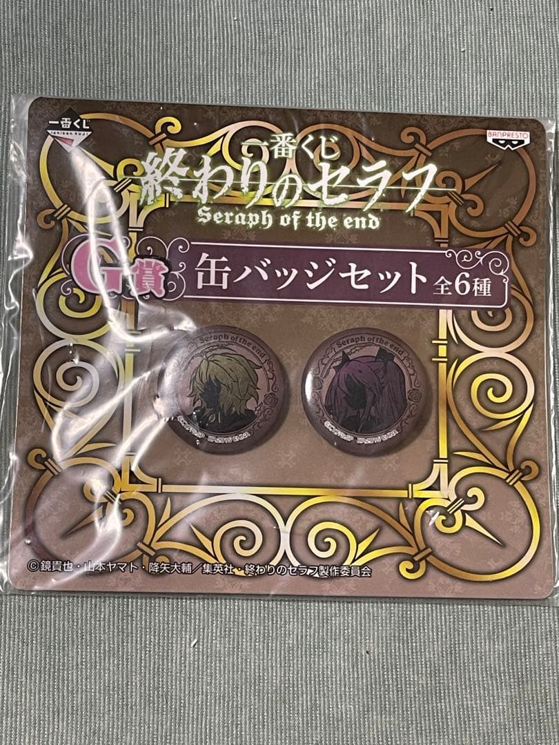 レア 終わりのセラフ ミカエラ クルル 缶バッジ - メルカリ