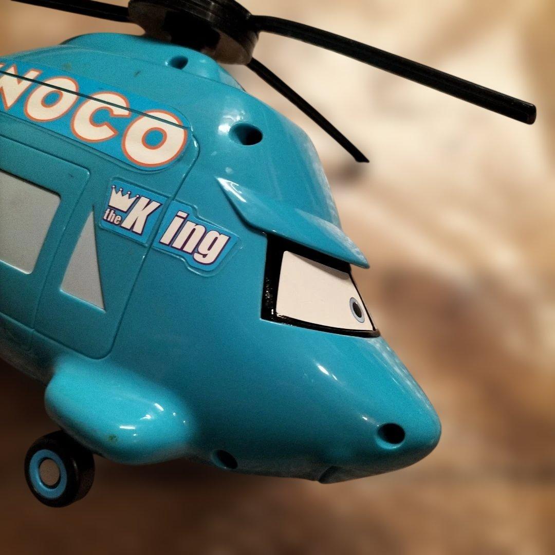 カーズ ダイナコ ヘリコプター - メルカリ