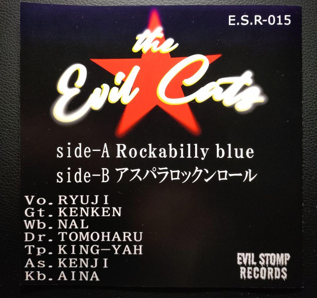 ネオロカビリー neorockabilly サイコビリー psychobilly - メルカリ