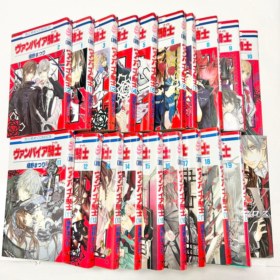 【送料込み】《31冊セット》ヴァンパイア騎士 memories 公式ファンブック