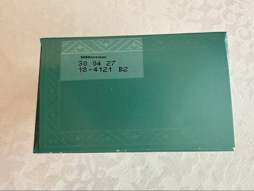 F＆M ロイヤルブレンド、アールグレイ、ブレックファスト200g パウチ