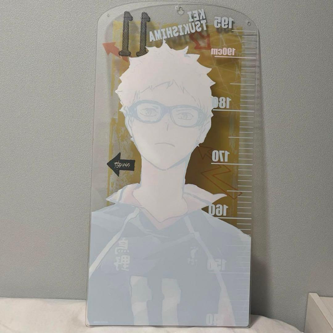ハイキュー アクリル身長計 月島蛍 - メルカリ