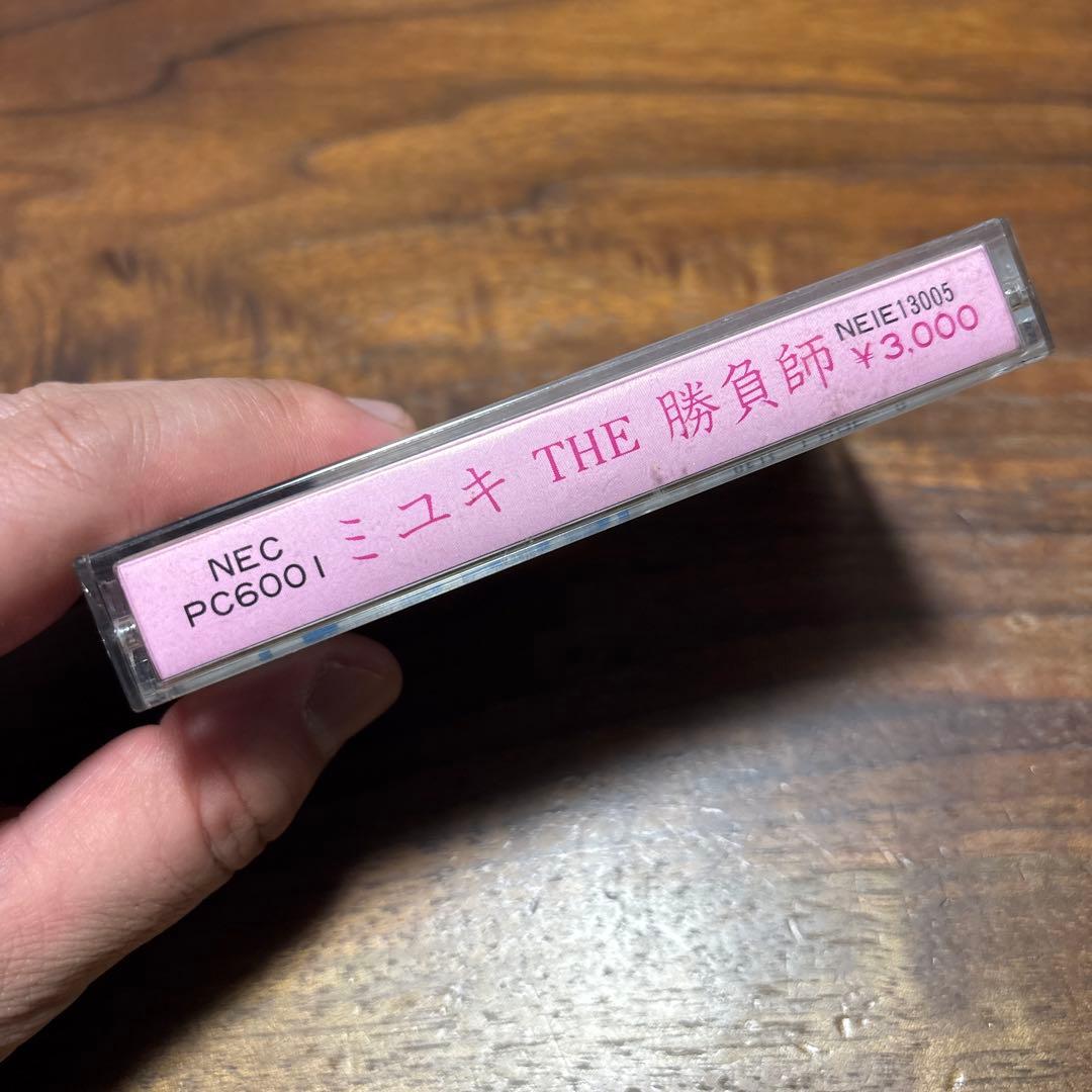 ミユキ THE 勝負師 PC-6001 カセットテープ イマージュソフト レトロ