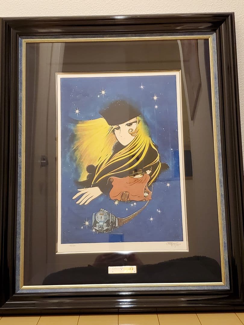 証明書付 銀河鉄道999 松本零士 シルクスクリーン 永遠の夢 メーテル 証明書付 銀河鉄道999 松本零士 シルクスクリーン 永遠の夢 メーテル