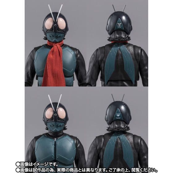 S.H.Figuarts 第1バッタオーグ／仮面ライダー（シン・仮面ライダー）