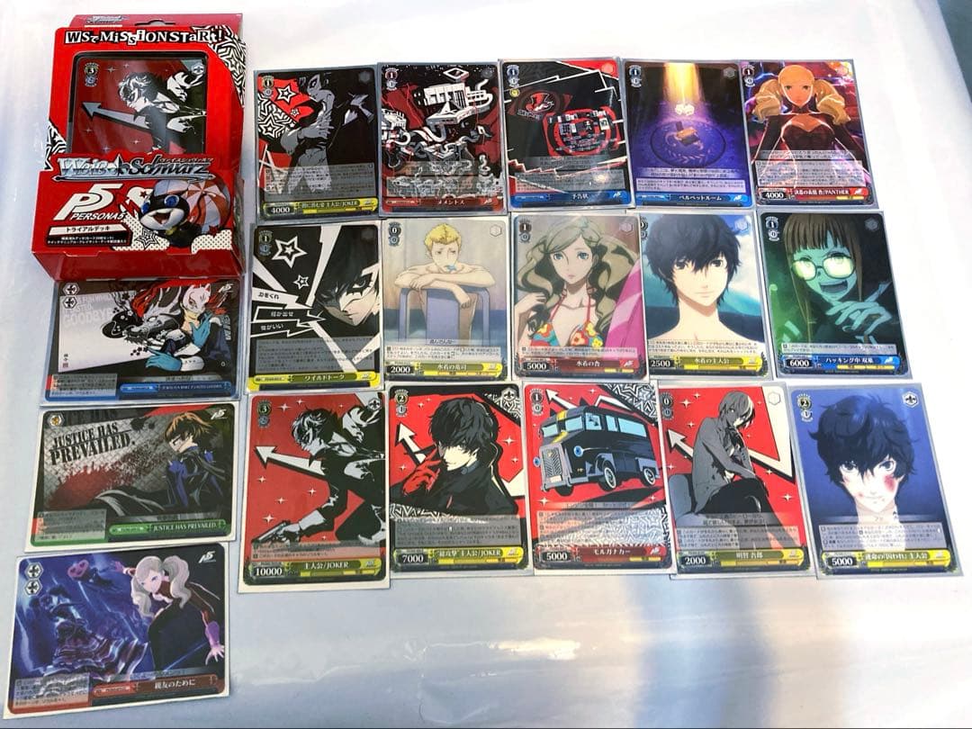 ヴァイスシュヴァルツ ペルソナ5 初版 ブースターパック ペルソナ5 ｜ ヴァイスシュヴァルツ｜Weiβ Schwarz