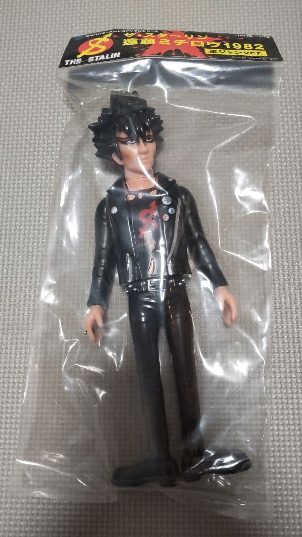 THE STALIN 遠藤ミチロウ フィギュア - メルカリ