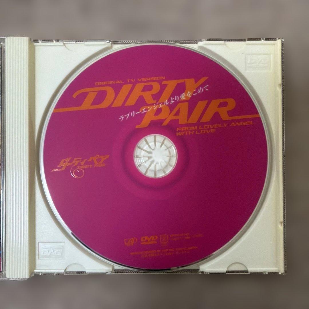 ダーティペア ラブリーエンジェルより愛をこめて　DVD TV未放送