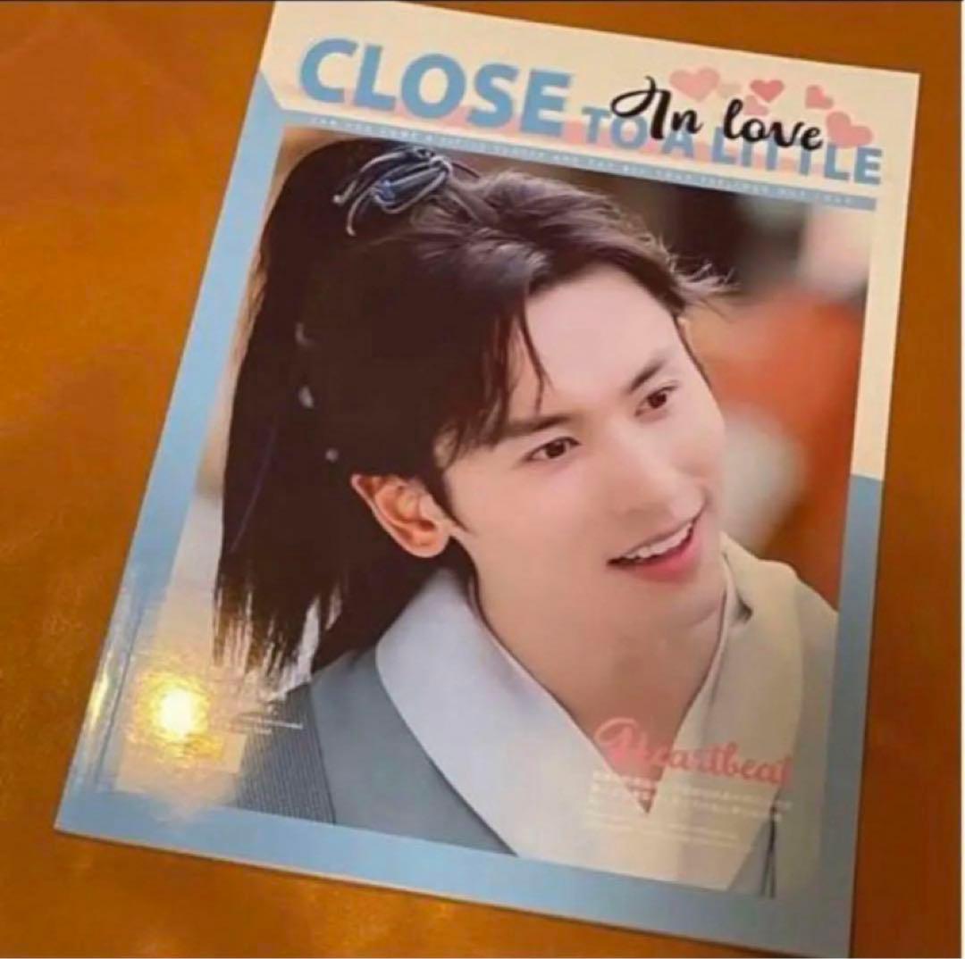 山河令　張哲瀚写真集　個人28P写真集　コンサート写真集 山河令 張哲瀚 「 美好心情」A4サイズ 28P写真集