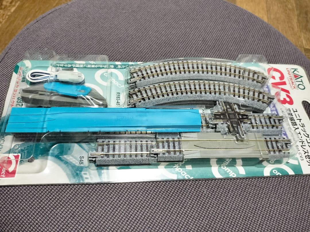 KATO ユニトラック CV2 CV3 交換線電動ポイント 交差線路入エンドレス