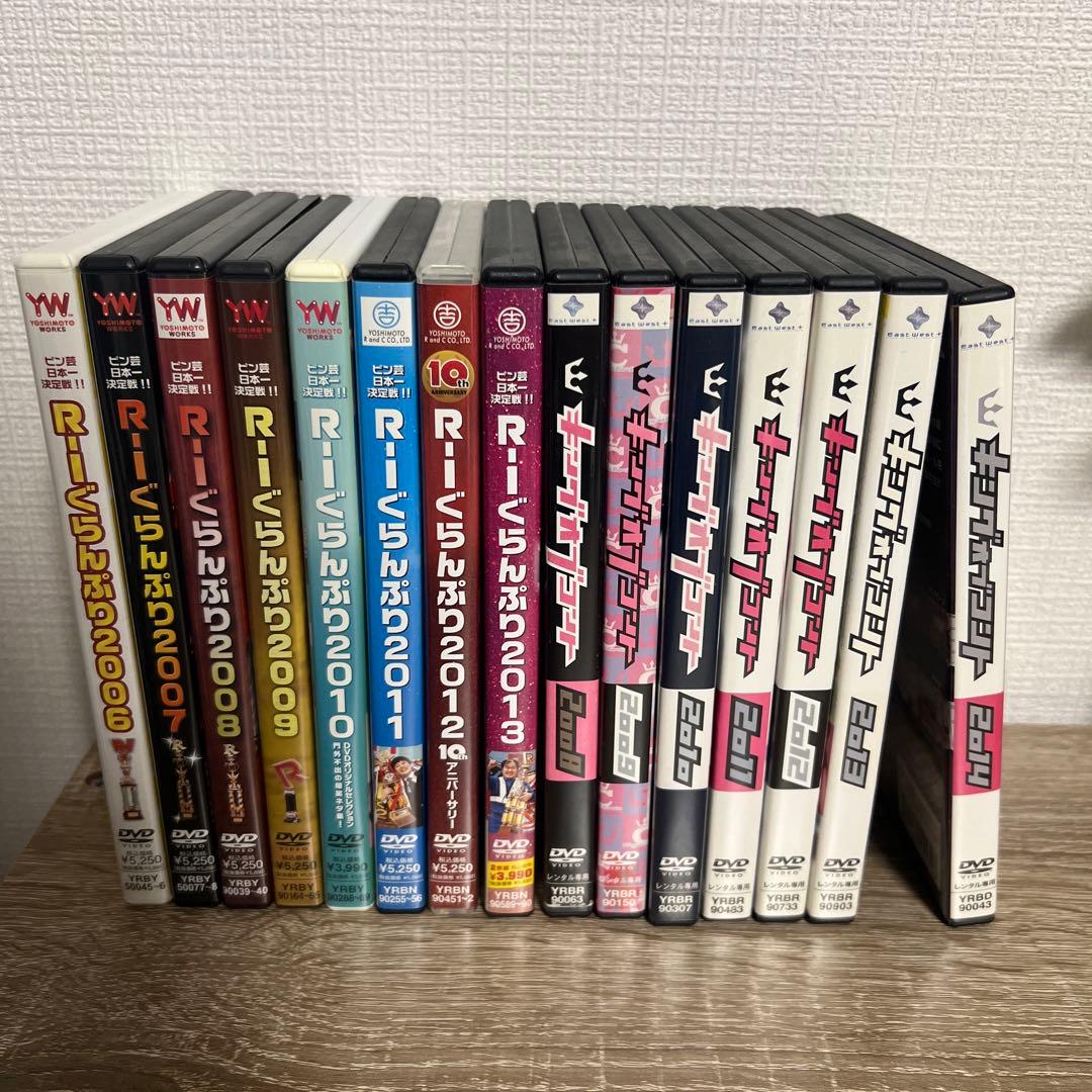 キングオブコント　R-1グランプリ　DVD　まとめ売り キングオブコント2014／DVD（2枚組） | TBSショッピング