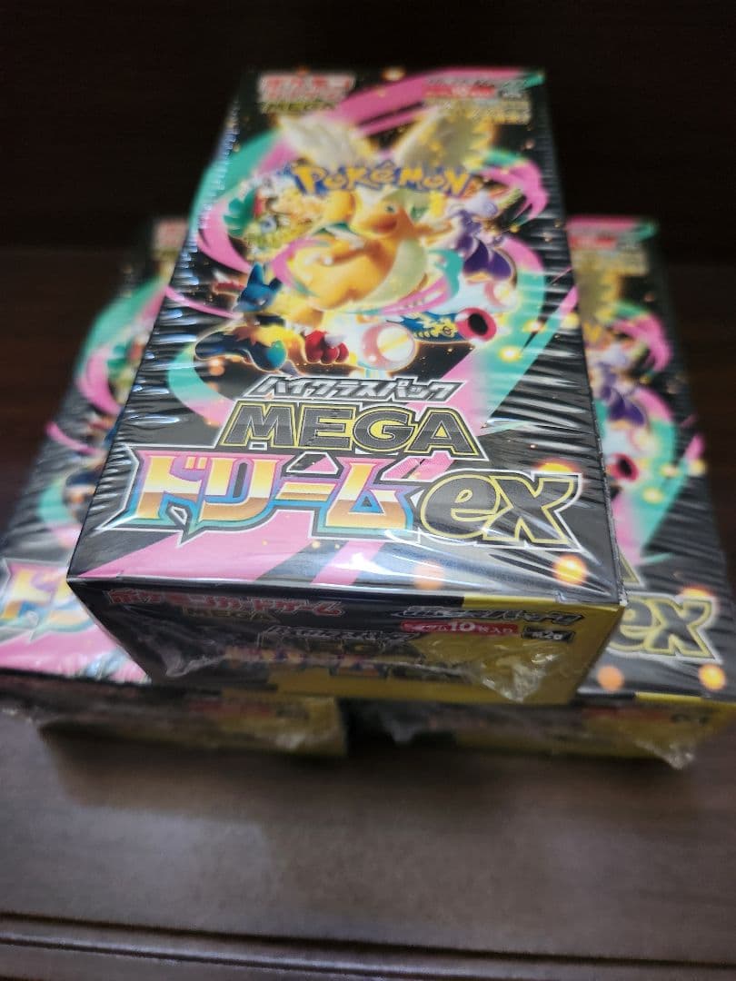 ポケモンカードゲーム メガドリームEX新品未開封シュリンク付き3BOX