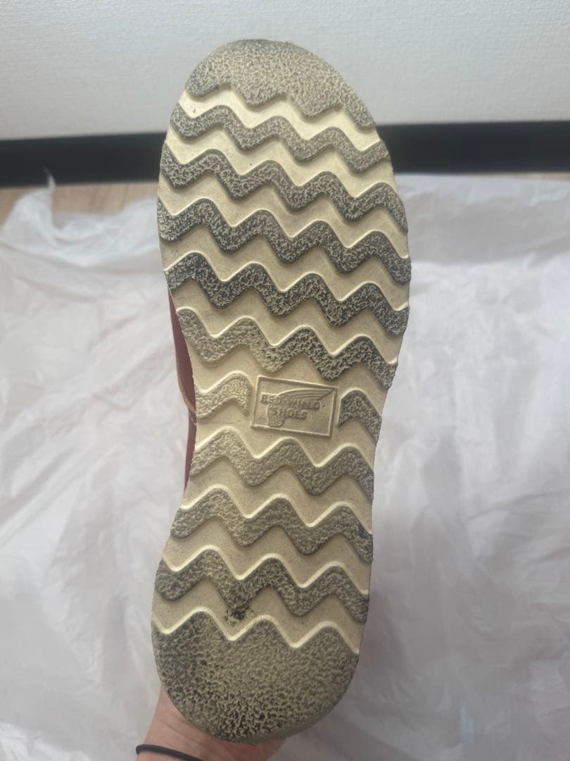 【BOMBER】RED WING No.8875 26.5cm