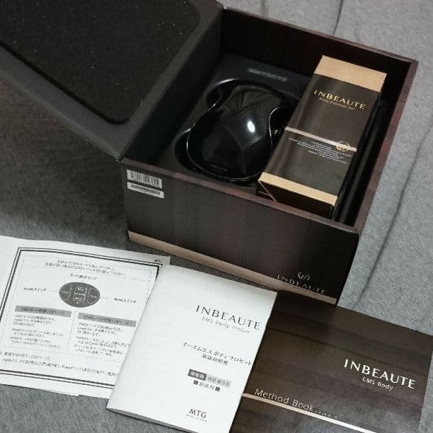 イーエムエス ボディプロセット INBEAUTE EMS Body Set（インボーテ イーエムエス ボディ セット