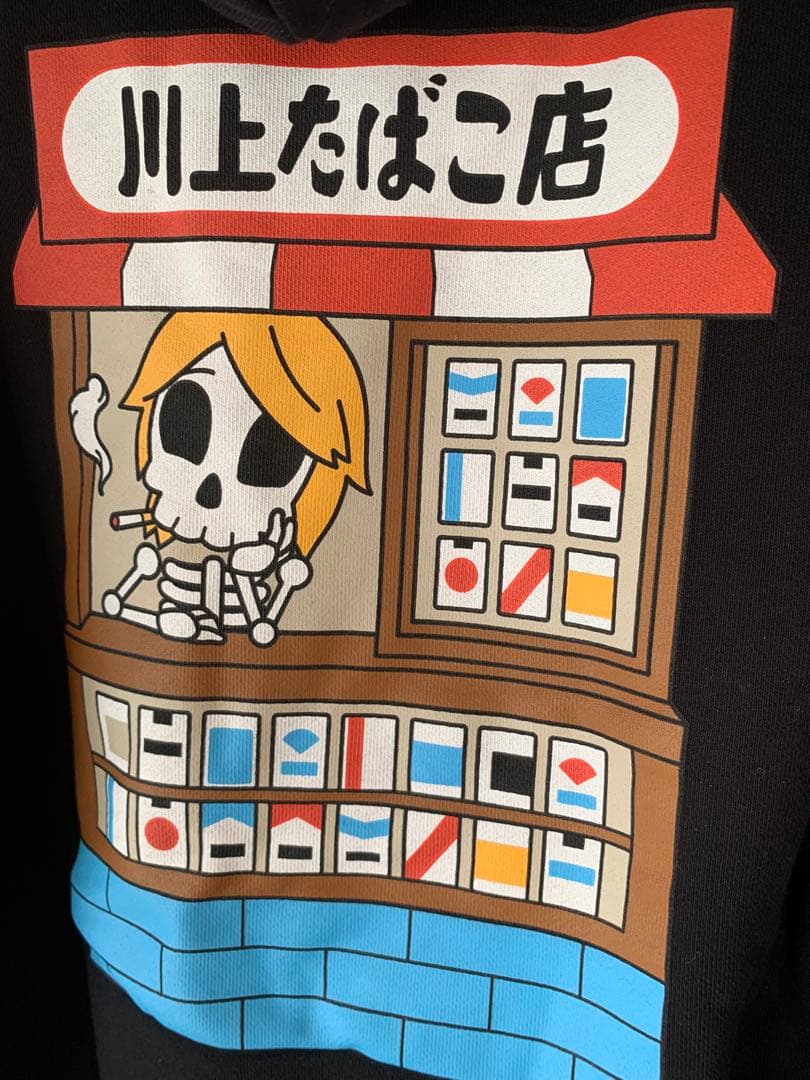 釈迦さん shakaさん ストグラ 川上たばこ店 パーカー - メルカリ