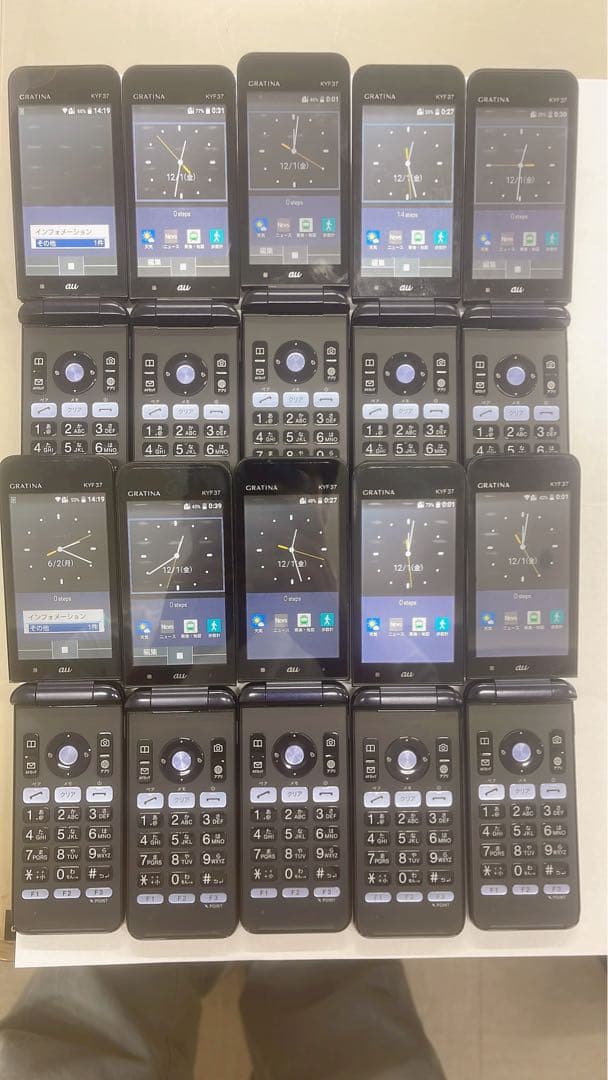 ガラケー 10台セット｜ガラケー 10台セット KYF37 ガラケー 10台セット