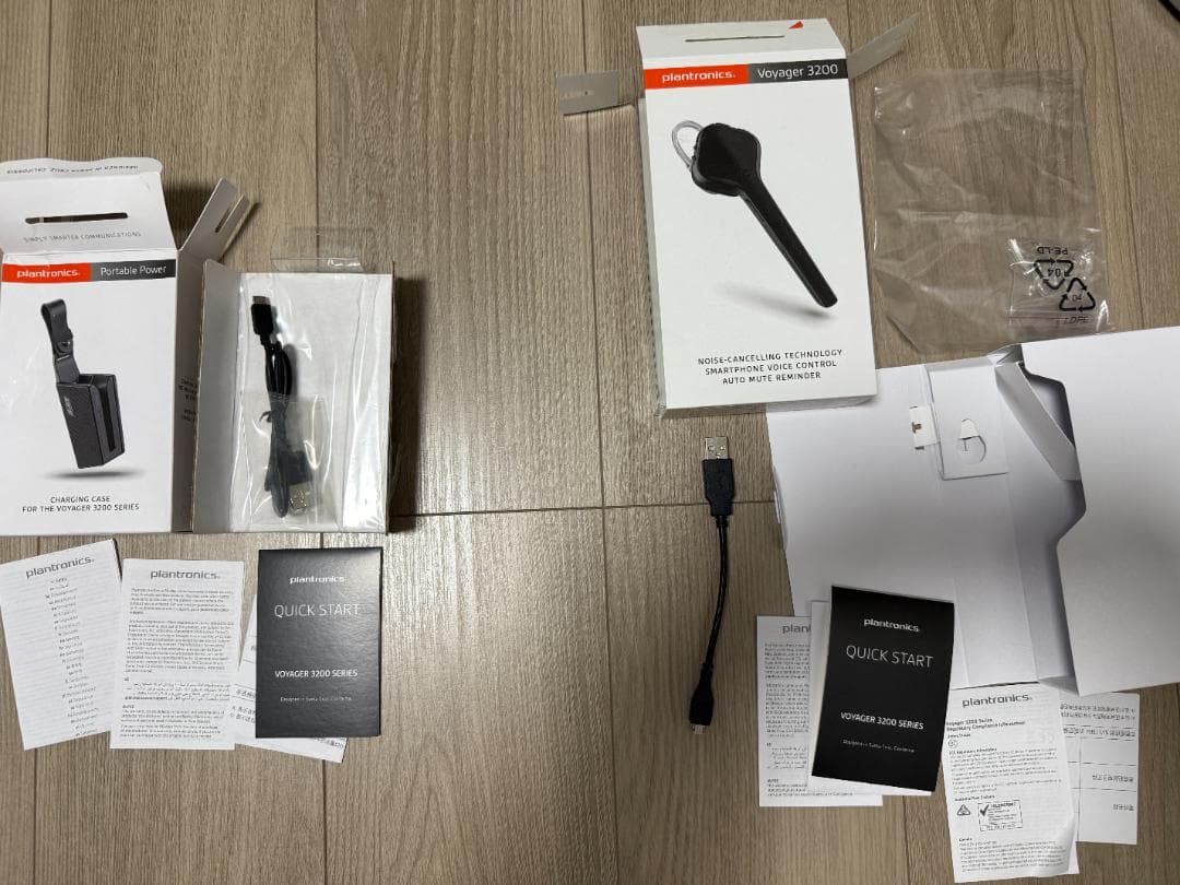 Plantronics Voyager 3200 ワイヤレスヘッドセット Plantronics（プラントロニクス） Voyager 3200 UC Bluetooth