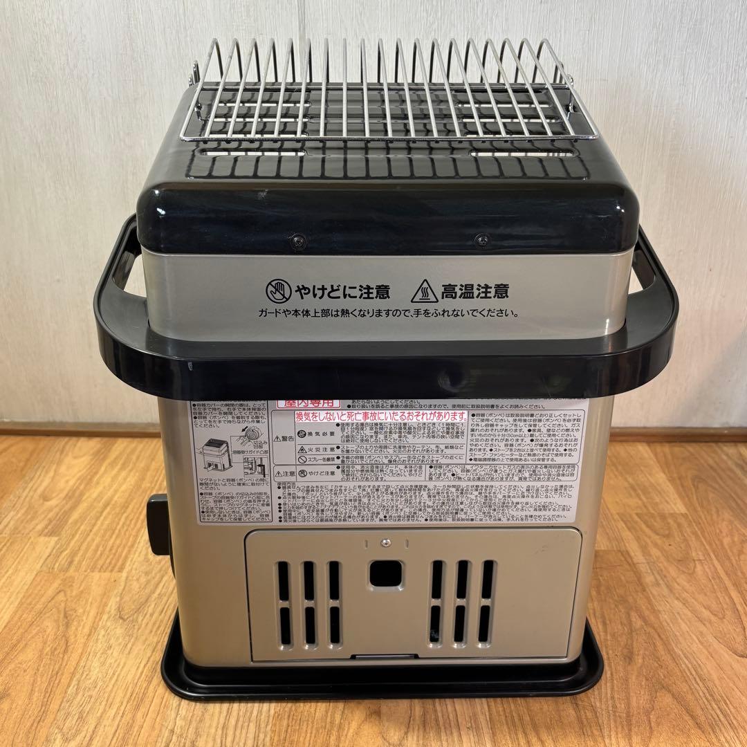 イワタニ カセットガスストーブ CB-HPR-G 1.35kW 岩谷産業