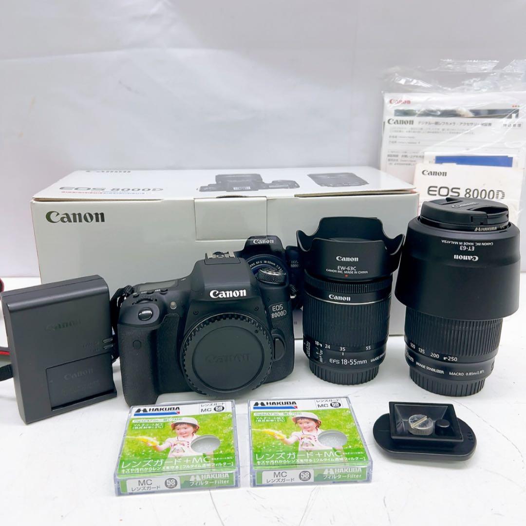 12ABM035 Canon デジタル一眼レフカメラ EOS 8000D Amazon.co.jp: Canon デジタル一眼レフカメラ EOS 8000D ボディ 2420万
