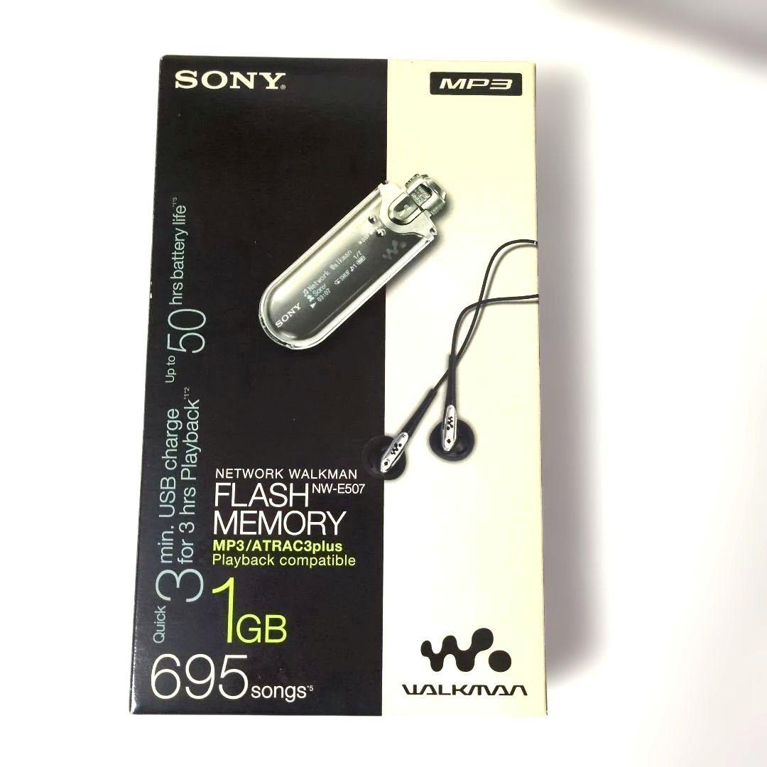 SONY NW-E507 1GB デジタルオーディオプレーヤー - メルカリ
