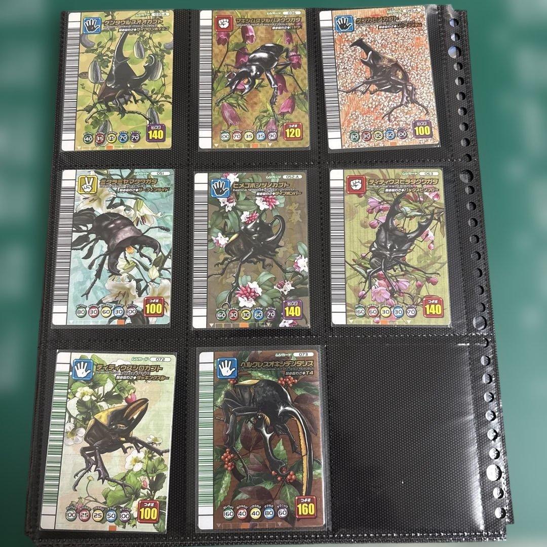 ムシキング 5周年第1弾 まとめ売り バラ売り可 - メルカリ