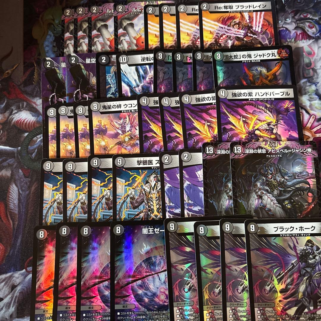 格安デッキ 黒単ブラックホーク - メルカリ