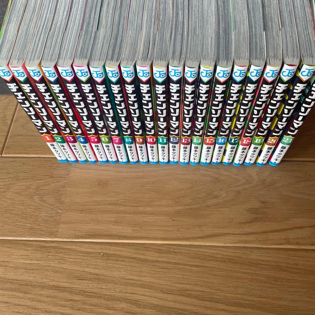 チェンソーマン1-21巻 セット【美品】 チェンソーマン コミック 1-21巻セット (集英社) | 藤本タツキ |本